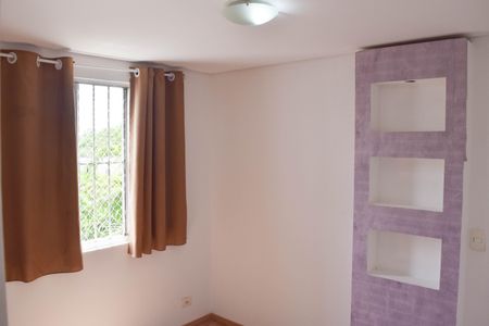 Apartamento para alugar com 50m², 2 quartos e 1 vagaQuarto 1
