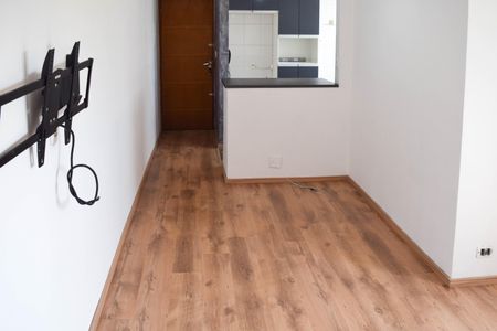 Apartamento para alugar com 50m², 2 quartos e 1 vagaSala