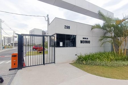 Apartamento para alugar com 44m², 2 quartos e 1 vaga Apartamento para alugar com 44m², 2 quartos e 1 vagaFachada do condomínio