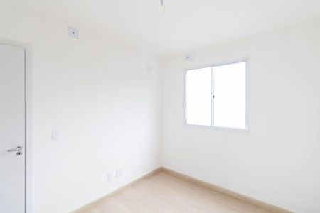 Apartamento para alugar com 44m², 2 quartos e 1 vaga Apartamento para alugar com 44m², 2 quartos e 1 vagaQuarto 1