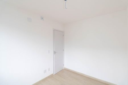 Apartamento para alugar com 44m², 2 quartos e 1 vaga Apartamento para alugar com 44m², 2 quartos e 1 vagaQuarto 2