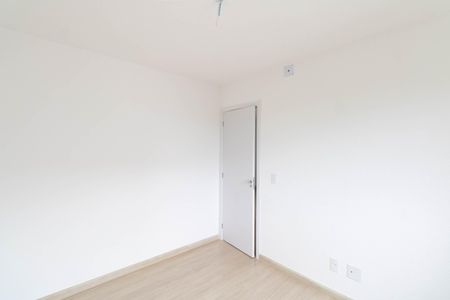 Apartamento para alugar com 44m², 2 quartos e 1 vaga Apartamento para alugar com 44m², 2 quartos e 1 vagaQuarto 1