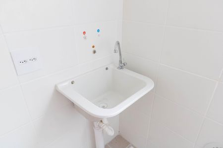 Apartamento para alugar com 44m², 2 quartos e 1 vaga Apartamento para alugar com 44m², 2 quartos e 1 vagaCozinha e Área de Serviço