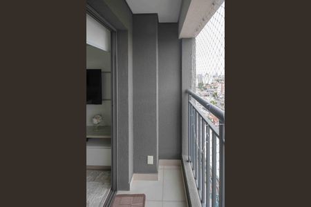 Varanda de apartamento para alugar com 2 quartos, 48m² em Jardim Independência (são Paulo), São Paulo