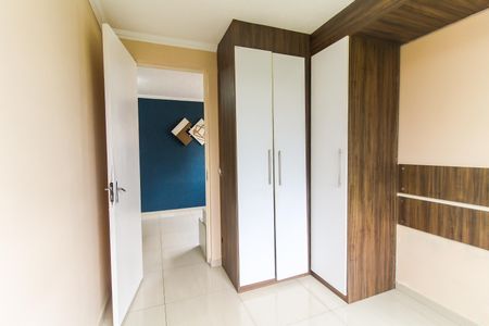 Apartamento para alugar com 44m², 2 quartos e 1 vagaQuarto 1