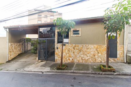 Apartamento para alugar com 44m², 2 quartos e 1 vagaFachada