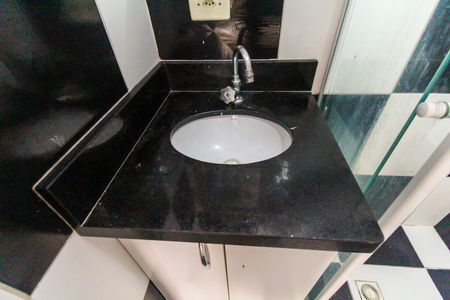 Apartamento para alugar com 44m², 2 quartos e 1 vagaBanheiro