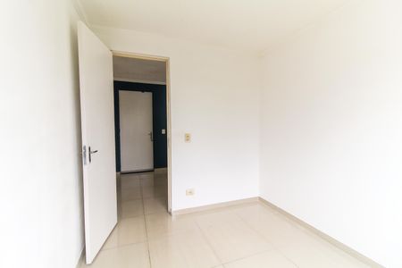 Apartamento para alugar com 44m², 2 quartos e 1 vagaQuarto 2