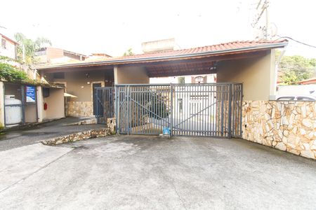 Apartamento para alugar com 44m², 2 quartos e 1 vagaEntrada