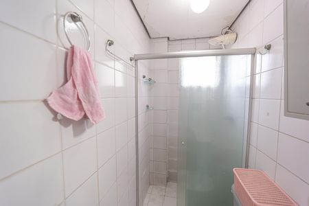 Apartamento à venda com 49m², 2 quartos e 1 vaga Apartamento à venda com 49m², 2 quartos e 1 vagaBanheiro