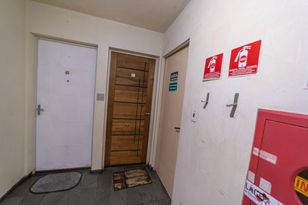 Apartamento à venda com 49m², 2 quartos e 1 vaga Apartamento à venda com 49m², 2 quartos e 1 vagaÁrea comum