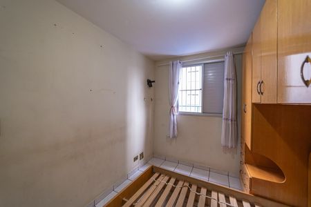 Apartamento à venda com 49m², 2 quartos e 1 vaga Apartamento à venda com 49m², 2 quartos e 1 vagaQuarto 1