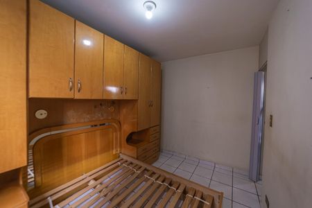 Apartamento à venda com 49m², 2 quartos e 1 vaga Apartamento à venda com 49m², 2 quartos e 1 vagaQuarto 1