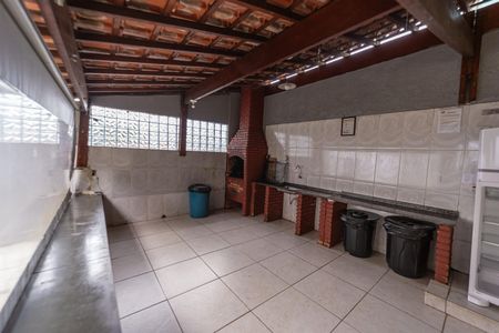 Apartamento à venda com 49m², 2 quartos e 1 vaga Apartamento à venda com 49m², 2 quartos e 1 vagaÁrea comum - Churrasqueira
