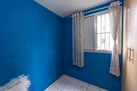 Apartamento à venda com 49m², 2 quartos e 1 vaga Apartamento à venda com 49m², 2 quartos e 1 vagaQuarto 2