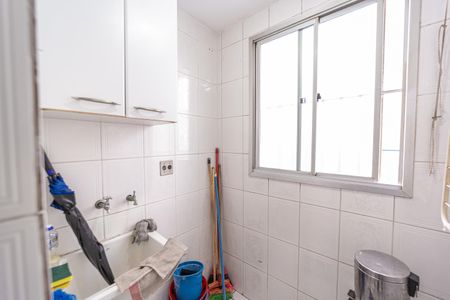 Apartamento à venda com 49m², 2 quartos e 1 vaga Apartamento à venda com 49m², 2 quartos e 1 vagaÁrea de Serviço