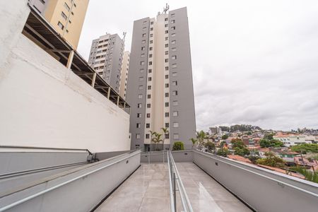 Apartamento à venda com 49m², 2 quartos e 1 vaga Apartamento à venda com 49m², 2 quartos e 1 vagaÁrea comum