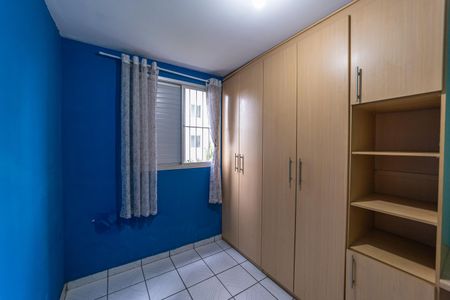 Apartamento à venda com 49m², 2 quartos e 1 vaga Apartamento à venda com 49m², 2 quartos e 1 vagaQuarto 2