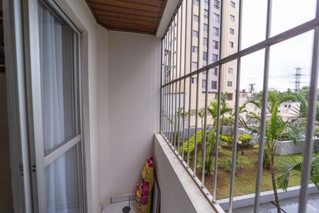 Apartamento à venda com 49m², 2 quartos e 1 vaga Apartamento à venda com 49m², 2 quartos e 1 vagaVaranda