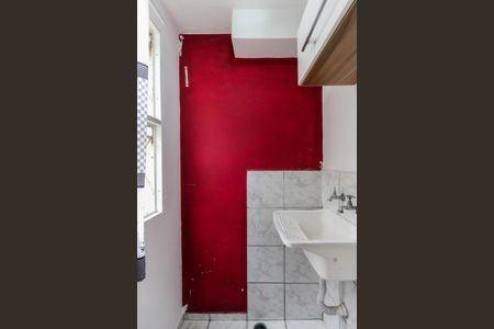 Apartamento para alugar com 45m², 2 quartos e 1 vagaÁrea de Serviço