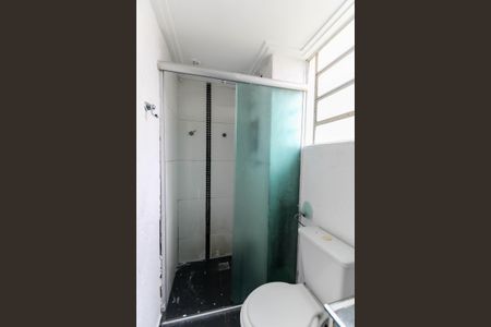 Apartamento para alugar com 45m², 2 quartos e 1 vagaBanheiro