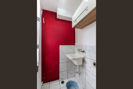 Apartamento para alugar com 45m², 2 quartos e 1 vagaÁrea de Serviço