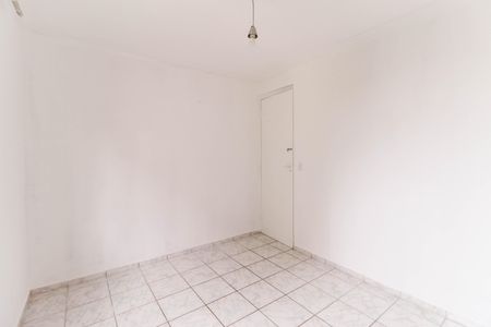 Apartamento para alugar com 45m², 2 quartos e 1 vagaQuarto 2