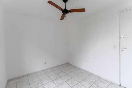 Apartamento para alugar com 45m², 2 quartos e 1 vagaQuarto 1