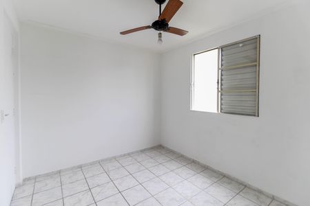 Apartamento para alugar com 45m², 2 quartos e 1 vagaQuarto 1