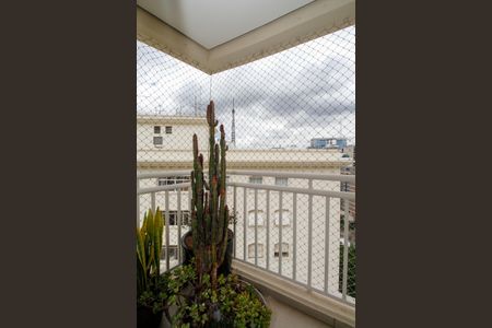 Apartamento à venda com 150m², 2 quartos e 3 vagas Apartamento à venda com 150m², 2 quartos e 3 vagasVaranda da Suíte 2