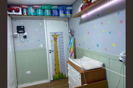 Apartamento à venda com 64m², 2 quartos e 2 vagas Apartamento à venda com 64m², 2 quartos e 2 vagasQuarto 1