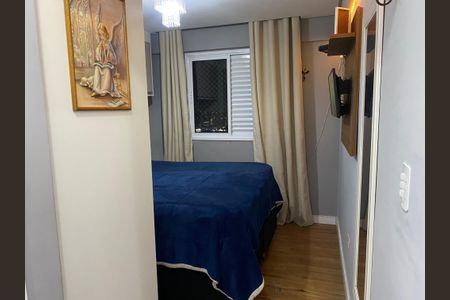 Apartamento à venda com 64m², 2 quartos e 2 vagas Apartamento à venda com 64m², 2 quartos e 2 vagasQuarto Suíte