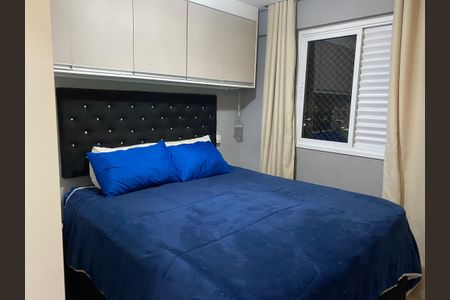 Apartamento à venda com 64m², 2 quartos e 2 vagas Apartamento à venda com 64m², 2 quartos e 2 vagasQuarto Suíte