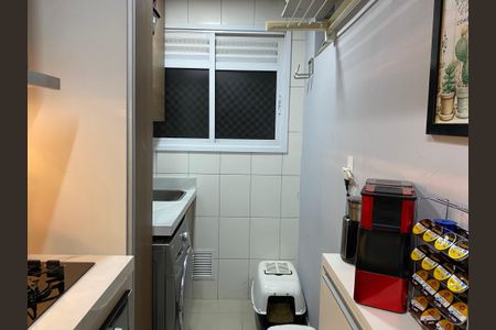 Apartamento à venda com 64m², 2 quartos e 2 vagas Apartamento à venda com 64m², 2 quartos e 2 vagasÁrea de Serviço