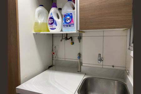 Apartamento à venda com 64m², 2 quartos e 2 vagas Apartamento à venda com 64m², 2 quartos e 2 vagasÁrea de Serviço