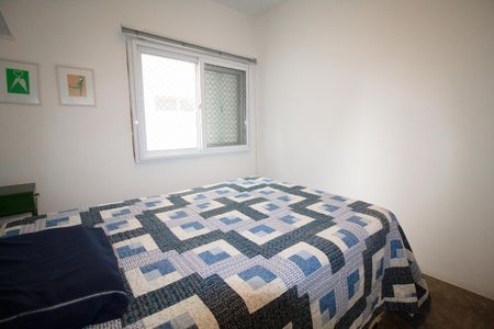 Apartamento à venda com 70m², 2 quartos e 1 vaga