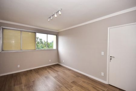 Apartamento para alugar com 94m², 2 quartos e 1 vagaSuíte