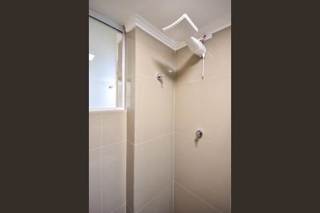 Apartamento para alugar com 94m², 2 quartos e 1 vagaChuveiro da Suíte