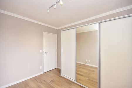 Apartamento para alugar com 94m², 2 quartos e 1 vagaQuarto