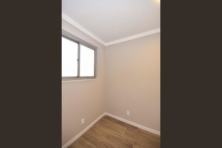 Apartamento para alugar com 94m², 2 quartos e 1 vagaQuarto de Serviço