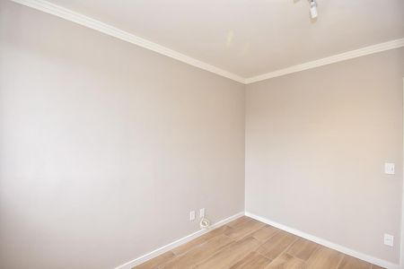 Apartamento para alugar com 94m², 2 quartos e 1 vagaQuarto