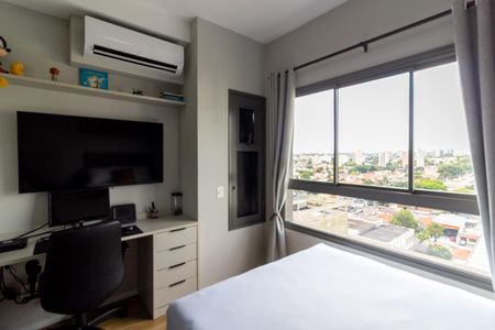 Quarto de kitnet/studio à venda com 1 quarto, 22m² em Campo Belo, São Paulo