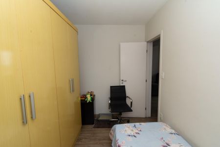 Apartamento para alugar com 104m², 2 quartos e 2 vagasQuarto 1
