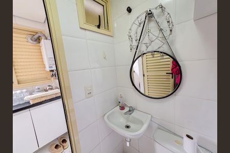 Apartamento para alugar com 122m², 2 quartos e 4 vagas Apartamento para alugar com 122m², 2 quartos e 4 vagasBanheiro de serviço