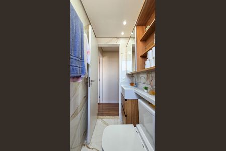 Apartamento à venda com 44m², 2 quartos e sem vagaBanheiro