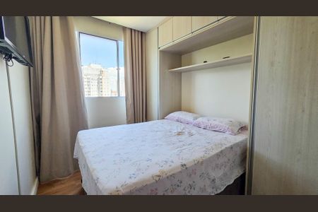 Apartamento à venda com 44m², 2 quartos e sem vagaQuarto 1