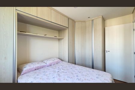 Apartamento à venda com 44m², 2 quartos e sem vagaQuarto 1