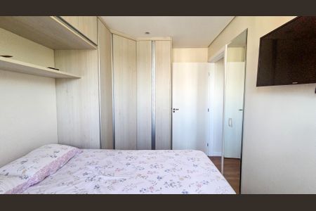 Apartamento à venda com 44m², 2 quartos e sem vagaQuarto 1