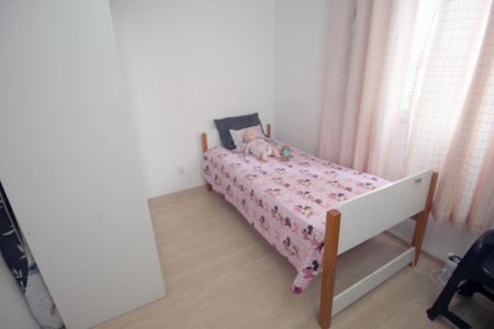 Apartamento à venda com 67m², 3 quartos e 1 vagaQuarto 1