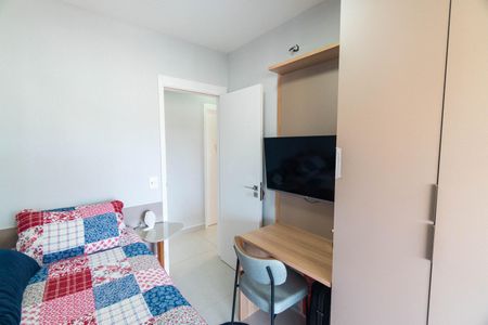 Quarto de apartamento à venda com 4 quartos, 132m² em Vila Clementino, São Paulo